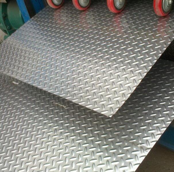 不銹鋼花紋板首鋼資源售價(jià)